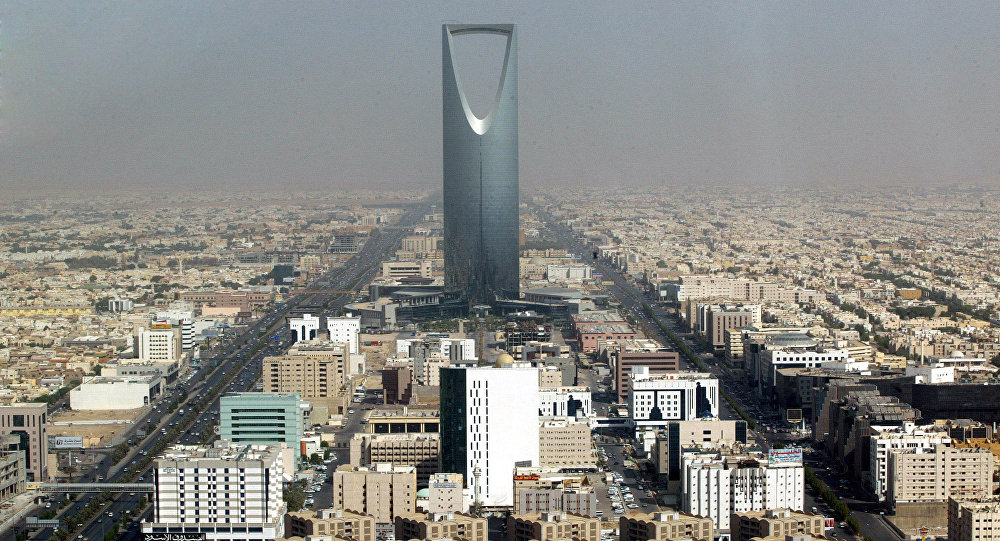 Primer foro internacional sobre la industria halal en RIAD – 2012