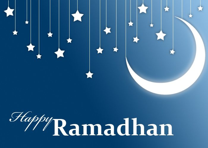 Chilehalal les desea un feliz mes de Ramadán 1433 / 2012