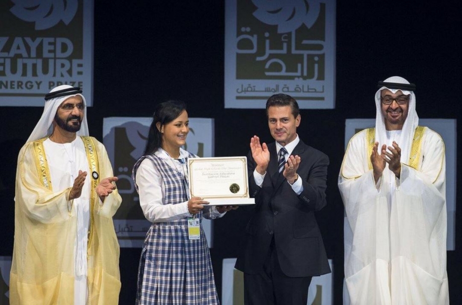 PREMIO COLOMBIA HALALFLASH