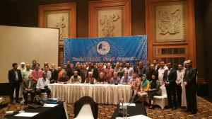 Asamblea halal en Indonesia: Integridad de la industria, regulación del mercado y armonización de estándares de certificación