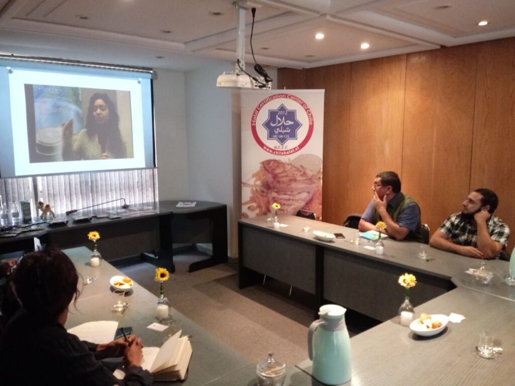 El Centro de Certificacion Halal de Chile invita a las empresas chilenas a su 7° Taller Halal