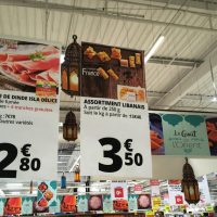 AUCHAN HALALFLASH 3