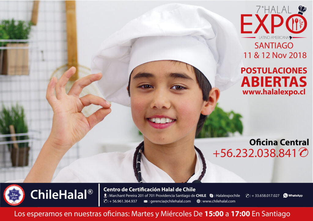 7° Halal Expo Latino Americana