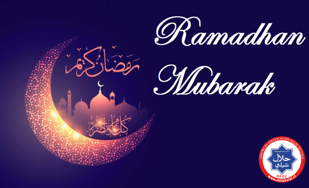 QUE ES EL MES DE RAMADÁN
