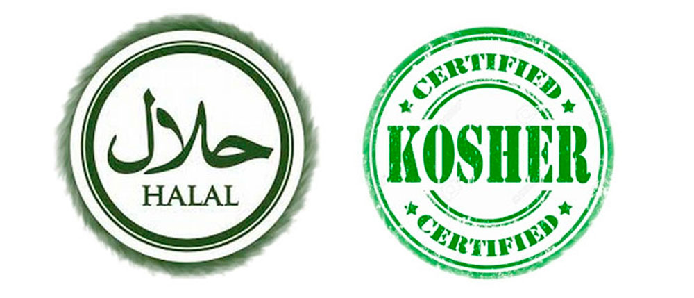 REVISTA INDUALIMENTOS Febrero 2020: HALAL y KOSHER