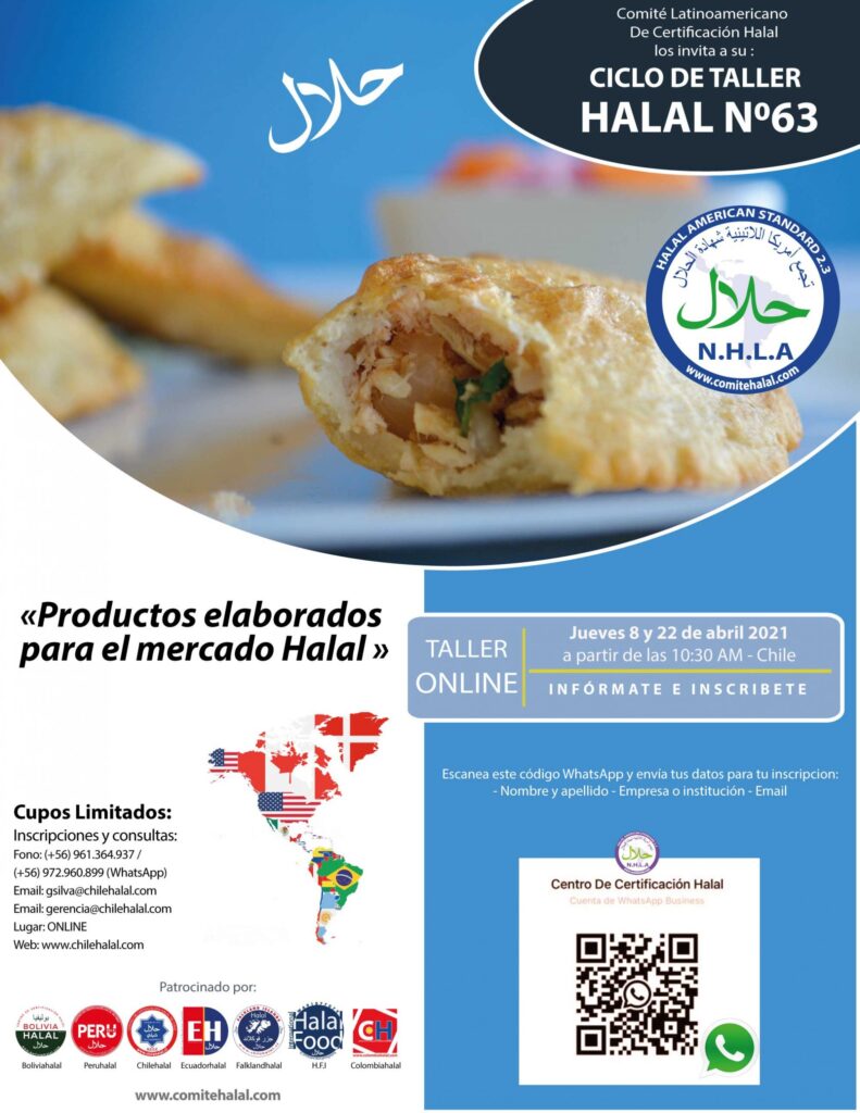 EL COMITÉ HALAL Y CHILEHALAL LOS INVITA A SU CICLO DE TALLERES HALAL N°63