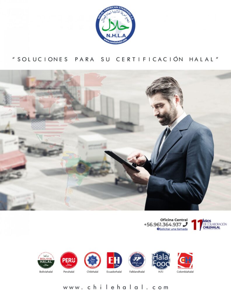 EL CENTRO DE CERTIFICACIÓN HALAL SU SOCIO SEGURO