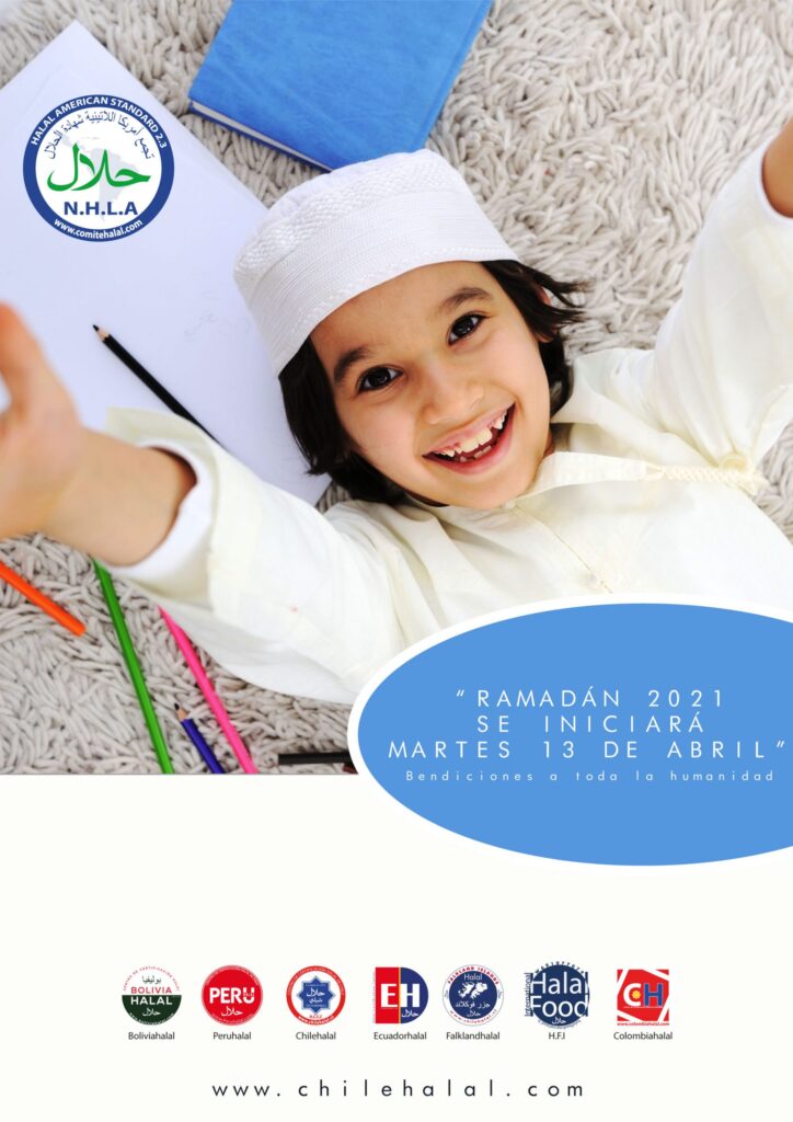 RAMADAN 2021 SE INICIARA EL 13 DE ABRIL