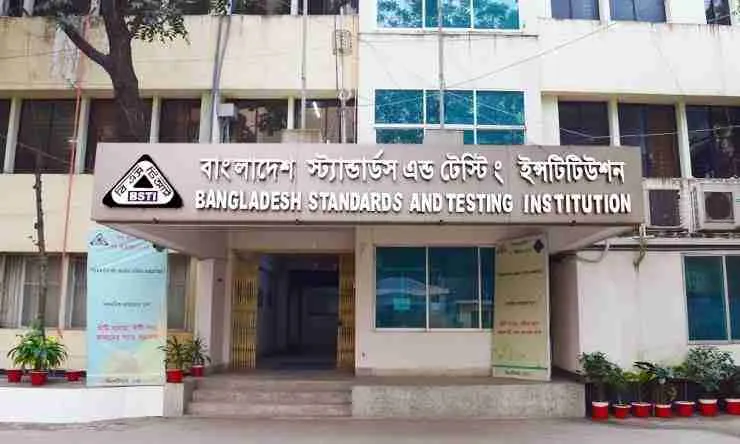 Bangladesh se convierte en miembro de SMIIC para certificar alimentos Halal