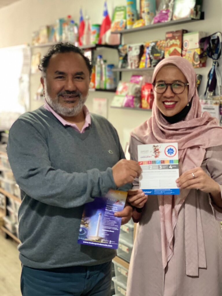 THE COMMERCIAL OFFICE OF THE GOVERNMENT OF INDONESIA, ITPC, VISITS THE CHILEHALAL OFFICES.