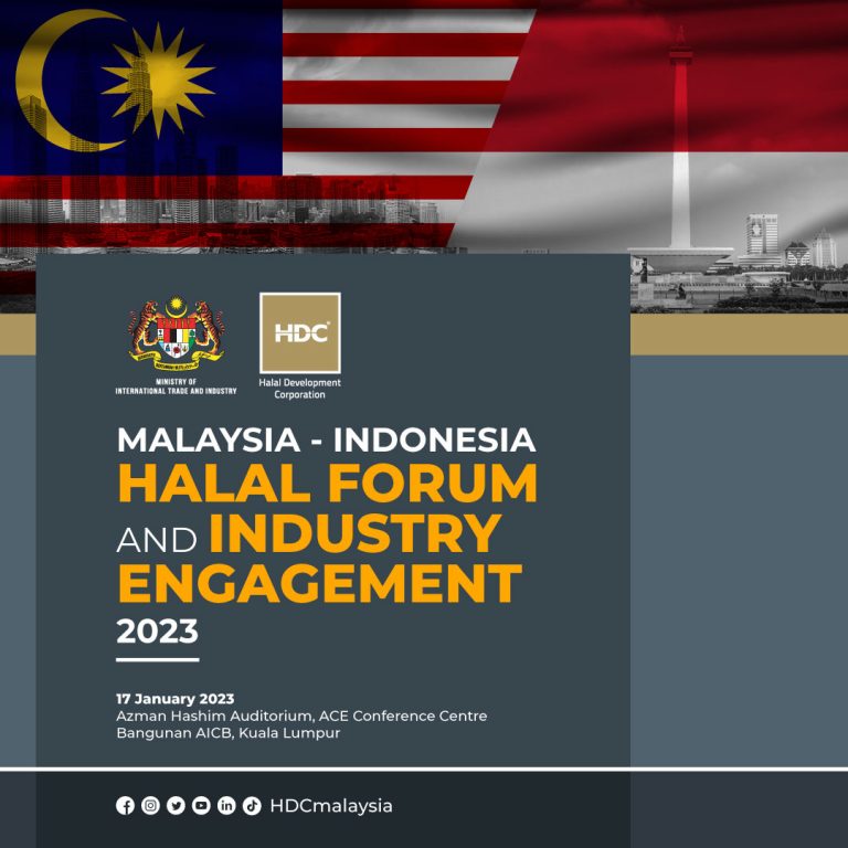 Malasia: HDC organiza el foro Halal y el compromiso de la industria para crear sinergias y acelerar el crecimiento regional de la industria Halal