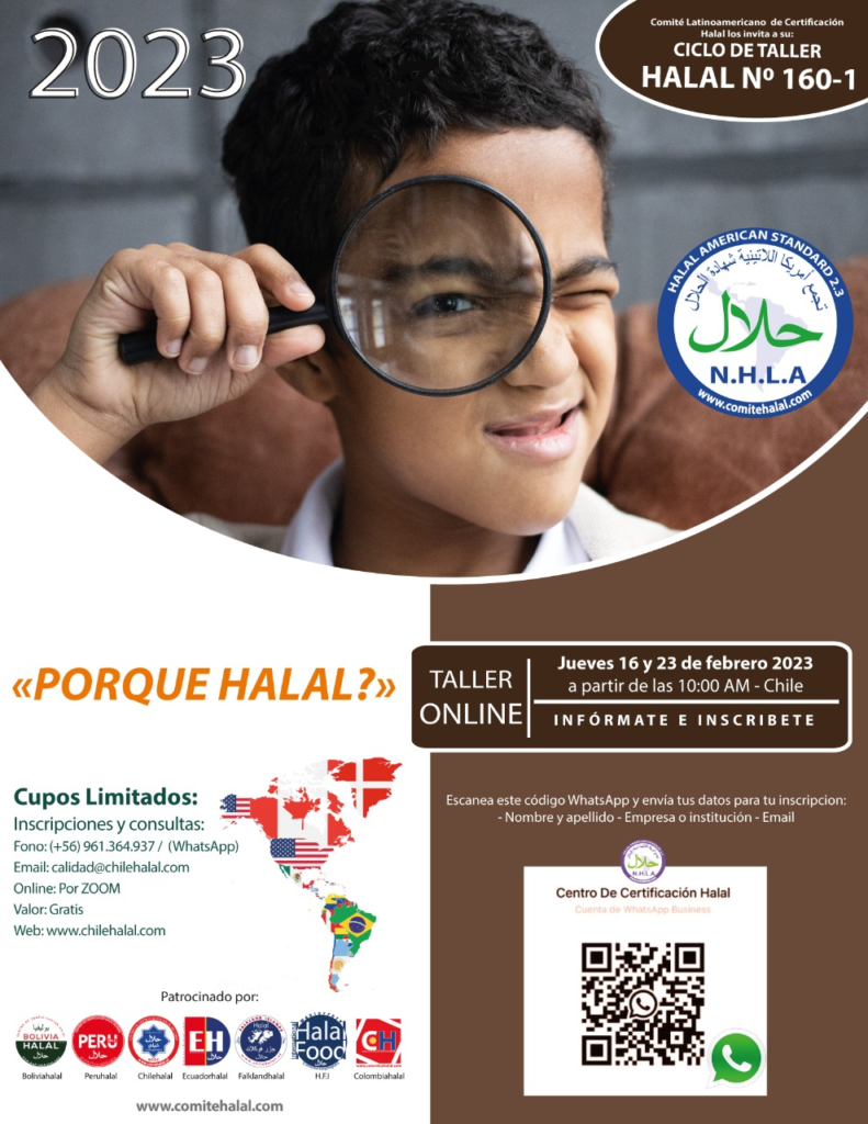 CHILEHALAL Y EL COMITÉ HALAL INVITAN A SU CICLO DE TALLER HALAL N°160-1