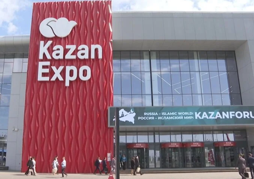 Russia Halal Expo 2023 presentada en el 14.º Foro de Kazán