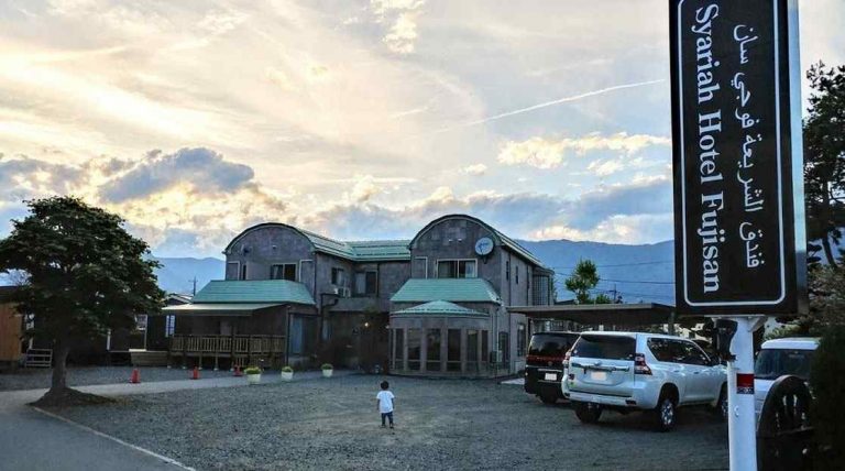 El primer hotel halal de Japón abre sus puertas frente al Monte Fuji