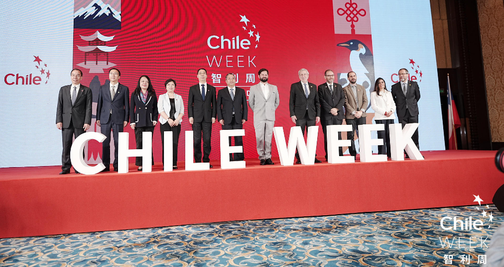 Presidente Gabriel Boric inaugura ChileWeek China 2023 en Chengdú