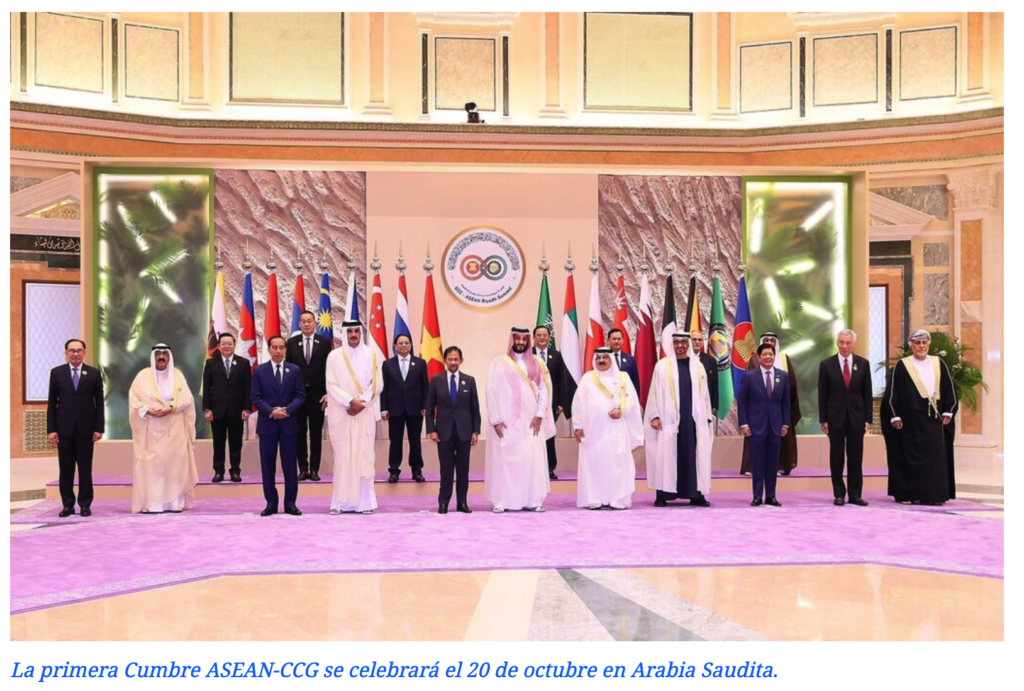 La primera Cumbre ASEAN-CCG marca un hito histórico