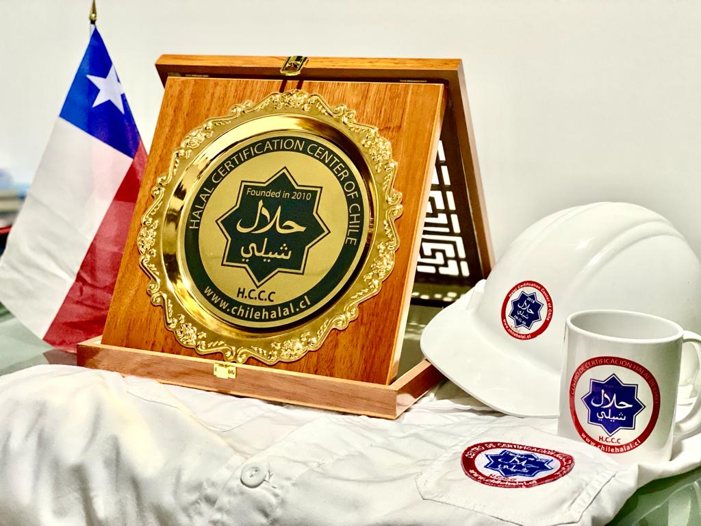 Centro de Certificación Halal de Chile – ChileHalal