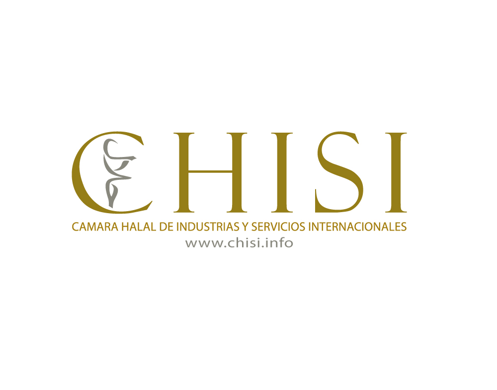 NUEVA CÁMARA HALAL INDUSTRIAS Y SERVICIOS ABRE SUS PUERTAS EN CHILE, LA “CHISI”,