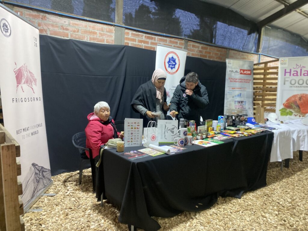 CHILEHALAL EXPONE EN “LA PRIMERA FERIA CAMPO” EN LA CAPITAL HALAL DE CHILE LA CIUDAD DE OSORNO.
