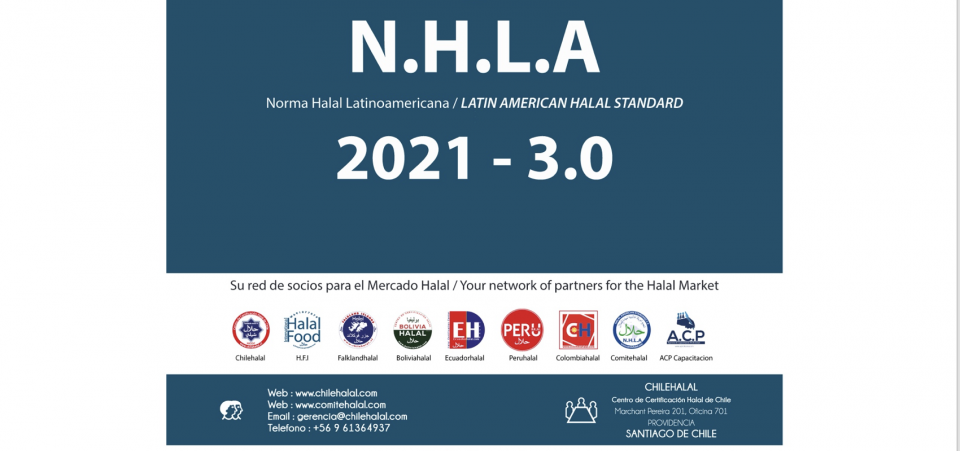 ¿CONOCE NORMA HALAL N.H.L.A (NORMA HALAL LATINOAMERICANA) 2021 3.0?