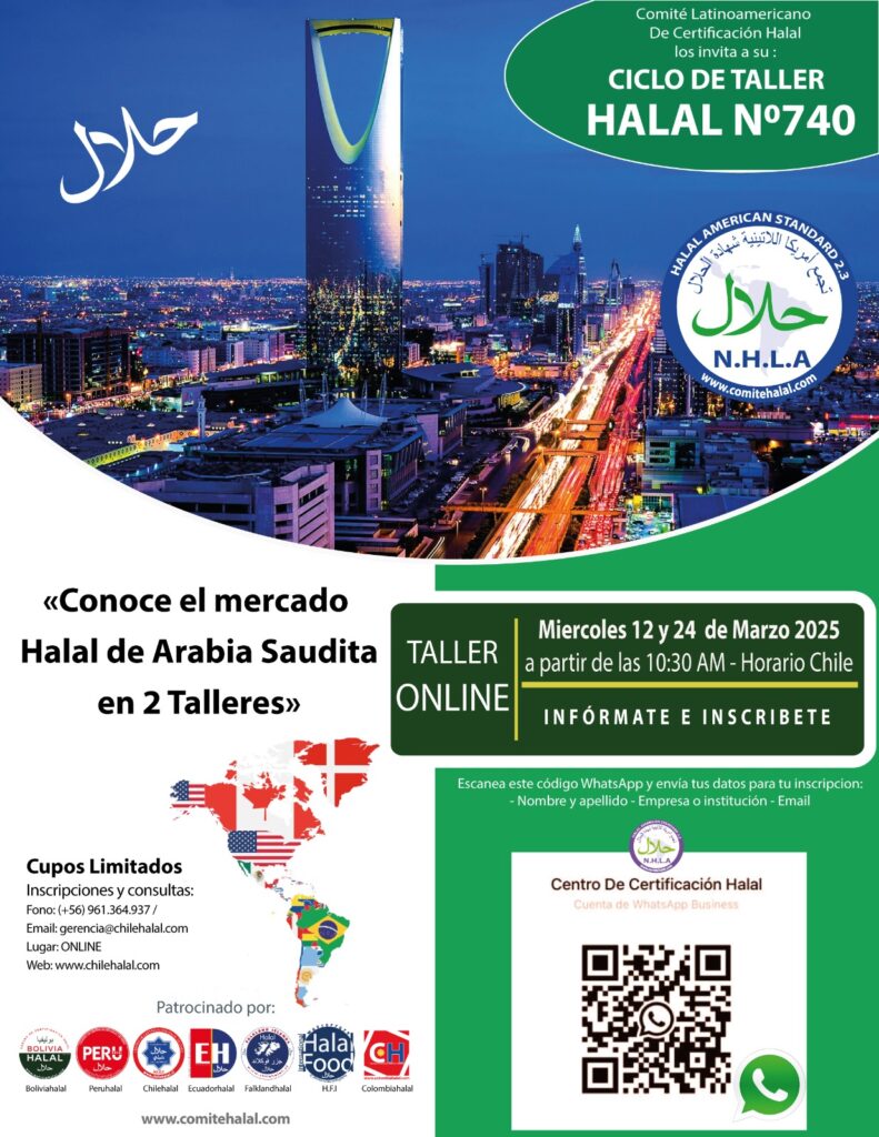 TALLER HALAL N° 740