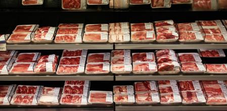 Fraude con carne Halal sacude al Reino Unido: la importancia de certificadoras confiables
