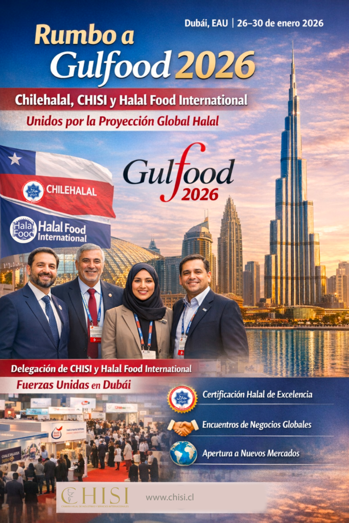 Chilehalal y CHISI/HFI: una alianza estratégica rumbo a Gulfood 2026