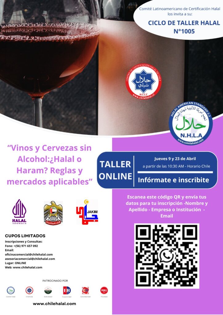 TALLER HALAL 1005 DE CHILEHALAL “VINOS Y CERVEZAS SIN ALCOHOL: HALAL O HARAM?